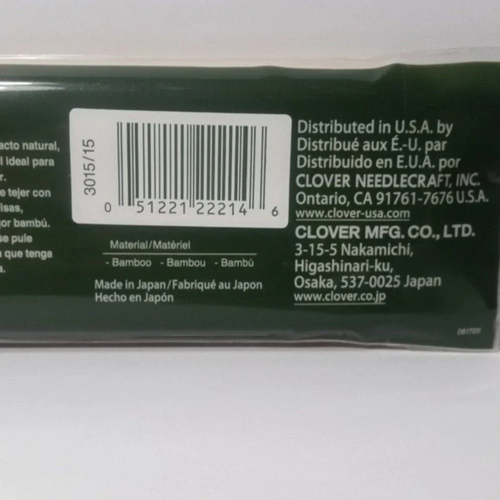 Bamboo Knitting Needles Double Point 7